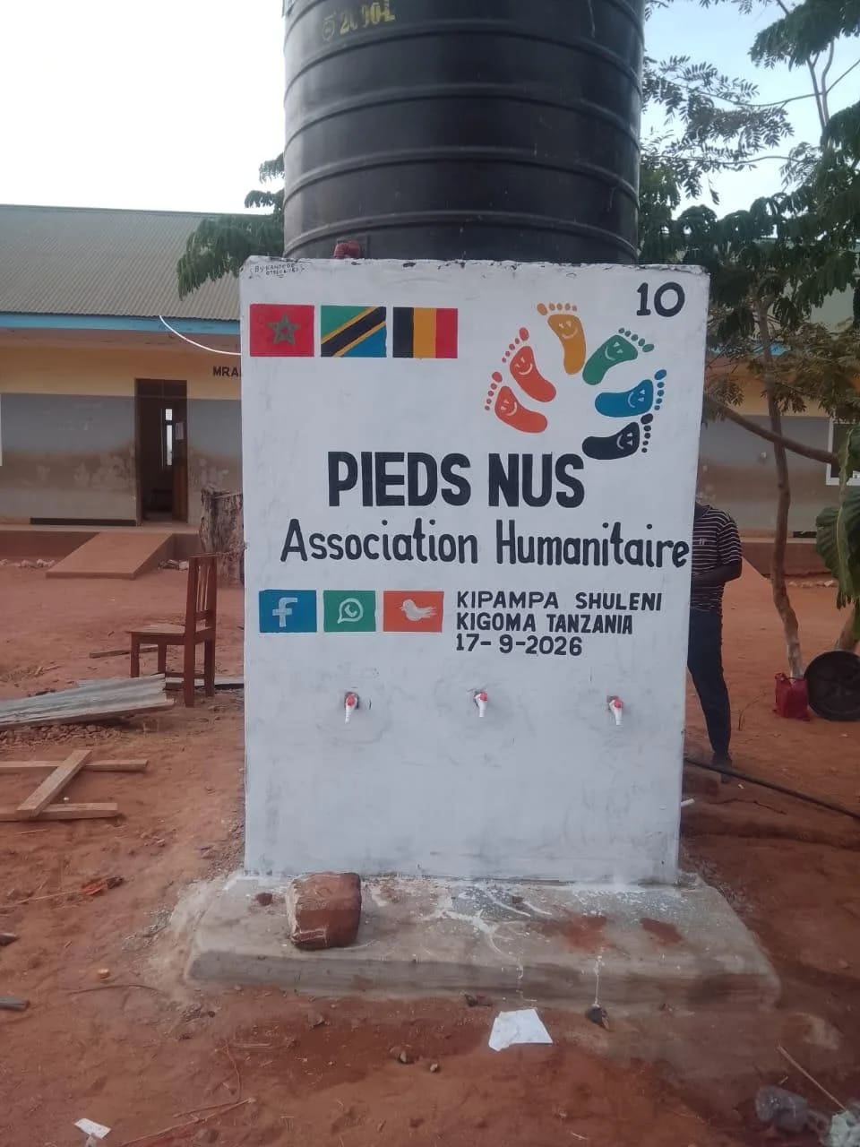 Le point d'eau de Kipampa Shuleni, à Kigoma, daté du 17 septembre 2026